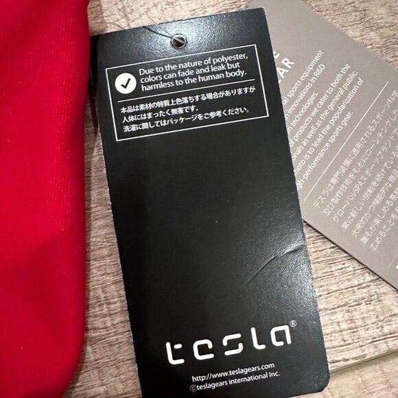 TESLA WOMENS RED ATHLETIC BIKE SHORTS 2XL NEW - Picture 3 of 10